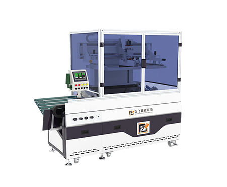 Automatic sheet screen printing machine