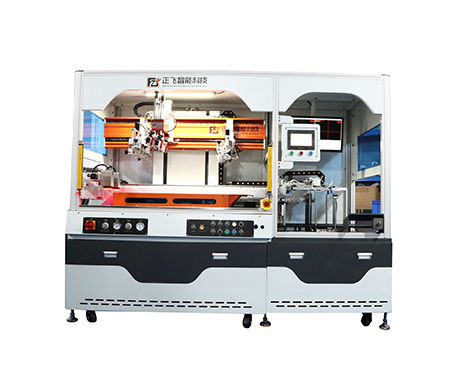 Screen printing machine