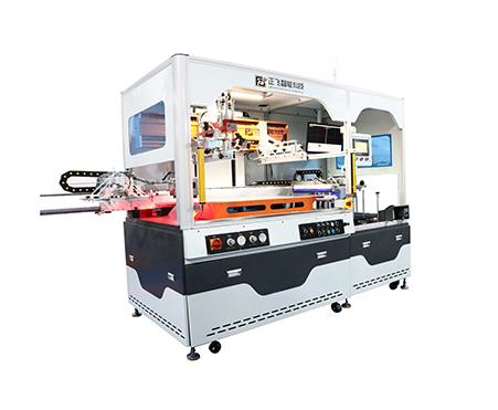 CCD screen printing machine