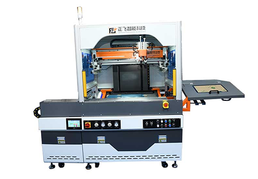 Silk screen printing machine manufacturer