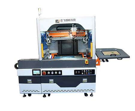 Automatic screen printing machine