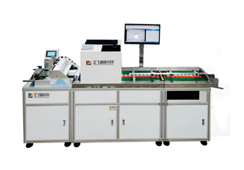 CCD screen printing machine