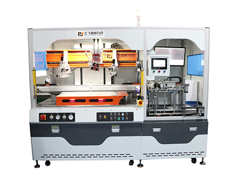 Automatic screen printing machine