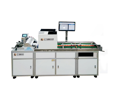 Fully automatic screen printing machine for sheet materials